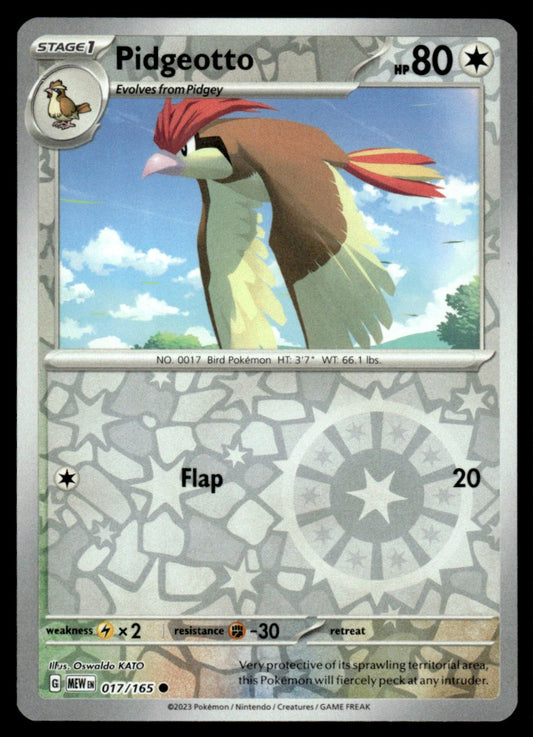 Pidgeotto 017/165 Reverse - Scarlet & Violet - 151 - Scarlet & Violet