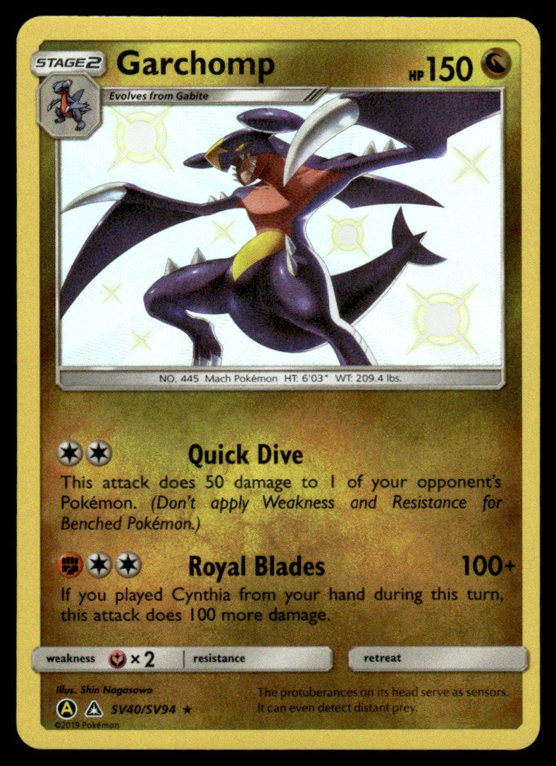 NM Garchomp SV40 - Ultra Prism