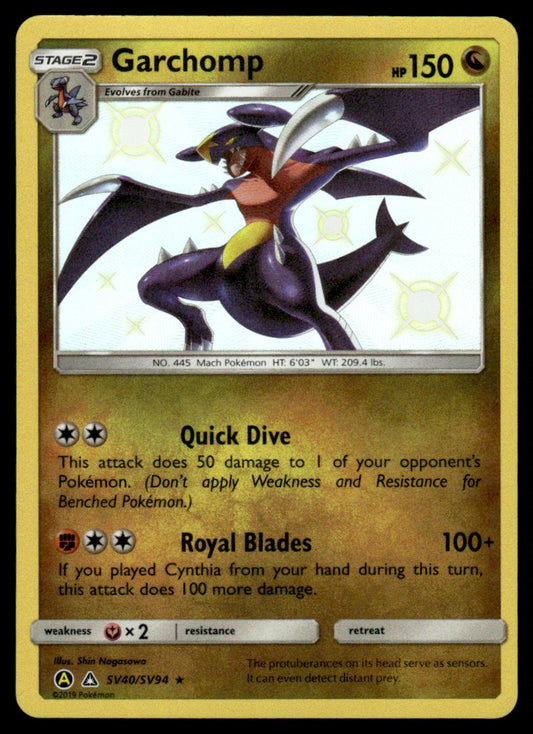 NM Garchomp SV40 - Ultra Prism