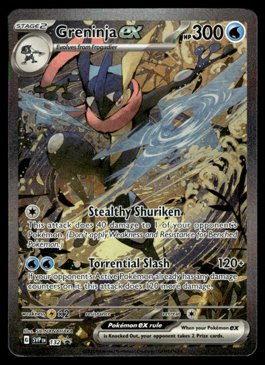 Greninja ex 132/PRSV - Scarlet & Violet Promos - Scarlet & Violet