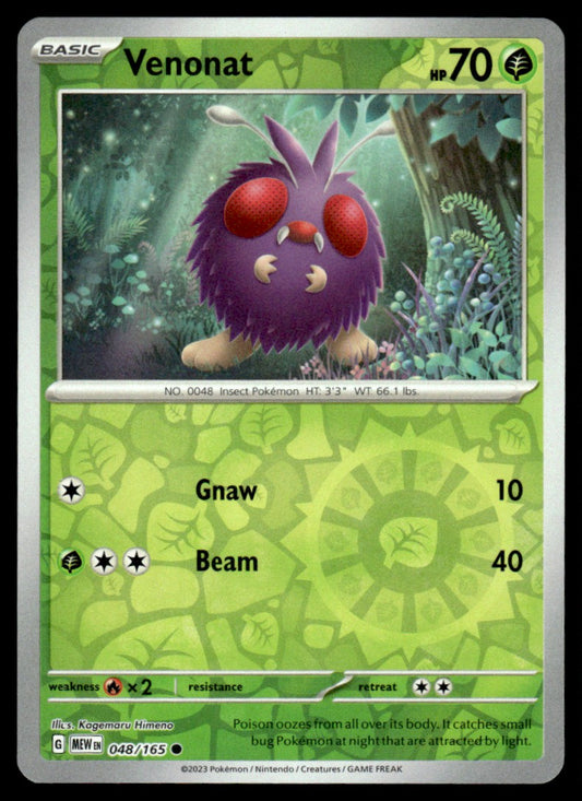 Venonat 048/165 Reverse - Scarlet & Violet - 151 - Scarlet & Violet