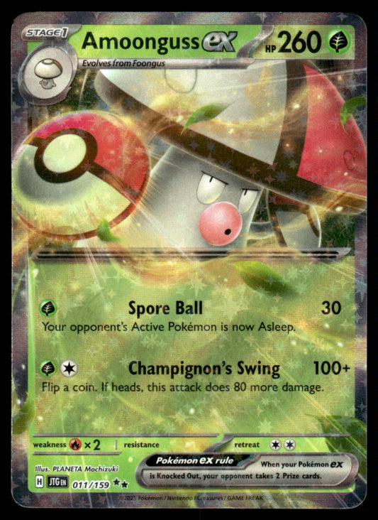 Amoonguss ex 011/159 - Journey Together - Scarlet & Violet