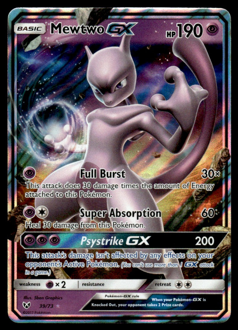 Mewtwo-GX - NM - 39 - Shining Legends