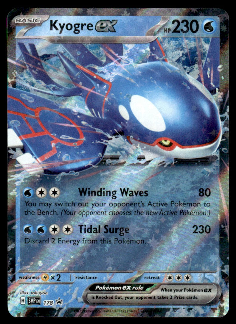 Kyogre ex 178/PRSV - Scarlet & Violet Promos - Scarlet & Violet