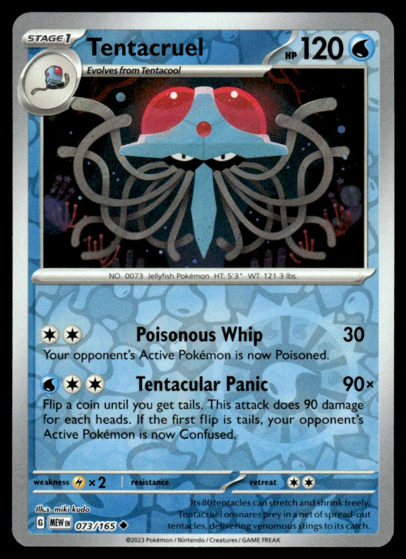 Tentacruel 073/165 Reverse - Scarlet & Violet - 151 - Scarlet & Violet