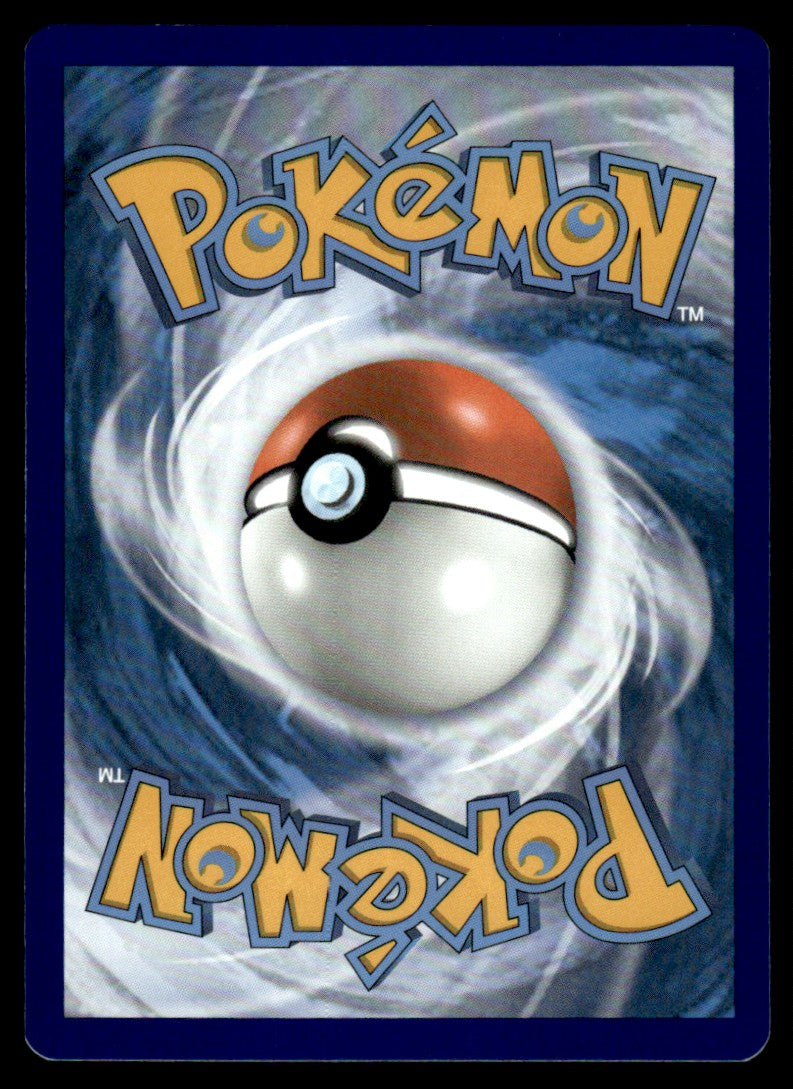 Croagunk 165/264 Comun - Fusion Strike - Sword & Shield