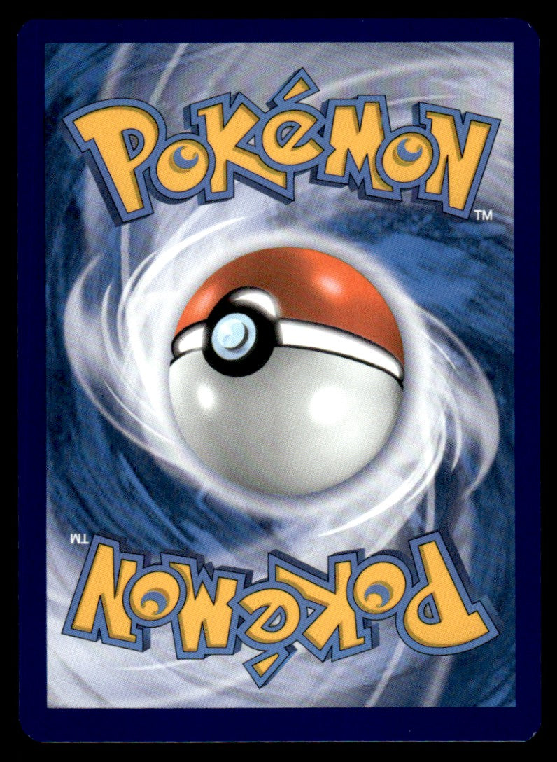 Charizard V SWSH260 - Sword & Shield Promos - Sword & Shield