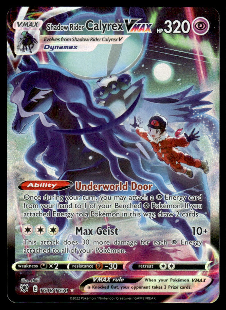Shadow Rider Calyrex VMAX TG18/TG30 - Astral Radiance - Trainer Gallery - Sword & Shield