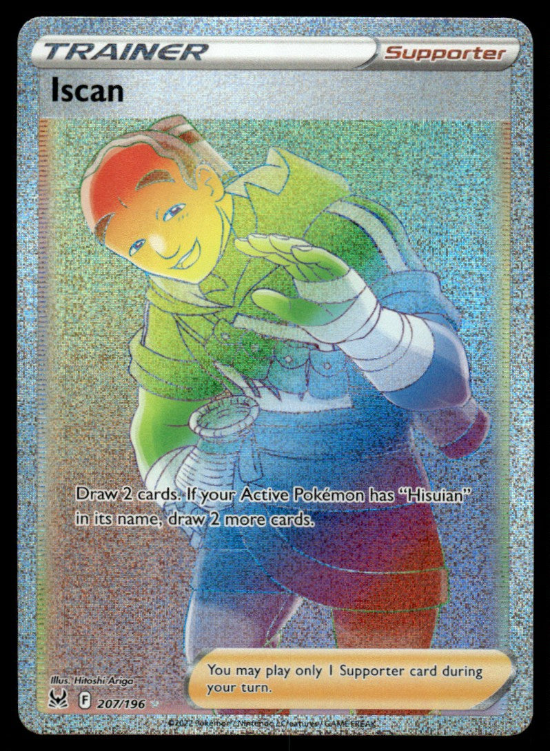 Iscan 207/196 - Lost Origin - Sword & Shield