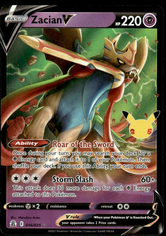 Zacian V 016/025 - Celebrations - Sword & Shield