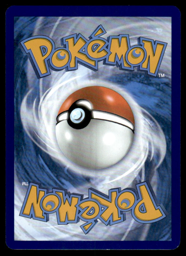Dreepy (Master Ball Patern) 071/131 - Prismatic Evolutions - Scarlet & Violet