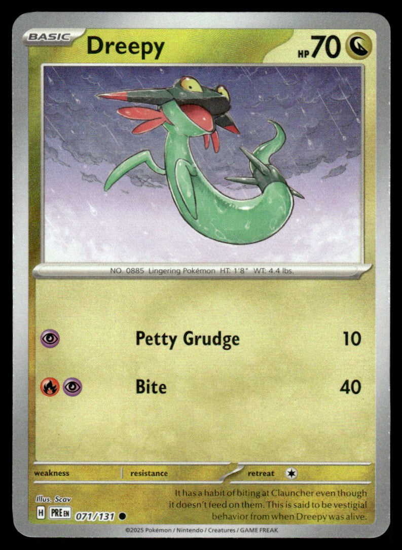 Dreepy (Master Ball Patern) 071/131 - Prismatic Evolutions - Scarlet & Violet