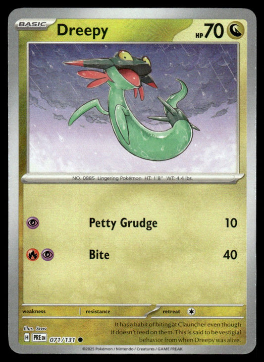 Dreepy (Master Ball Patern) 071/131 - Prismatic Evolutions - Scarlet & Violet