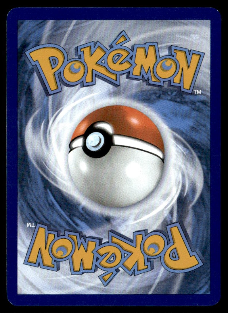 Phanpy 205/191 - Surging Sparks - Scarlet & Violet