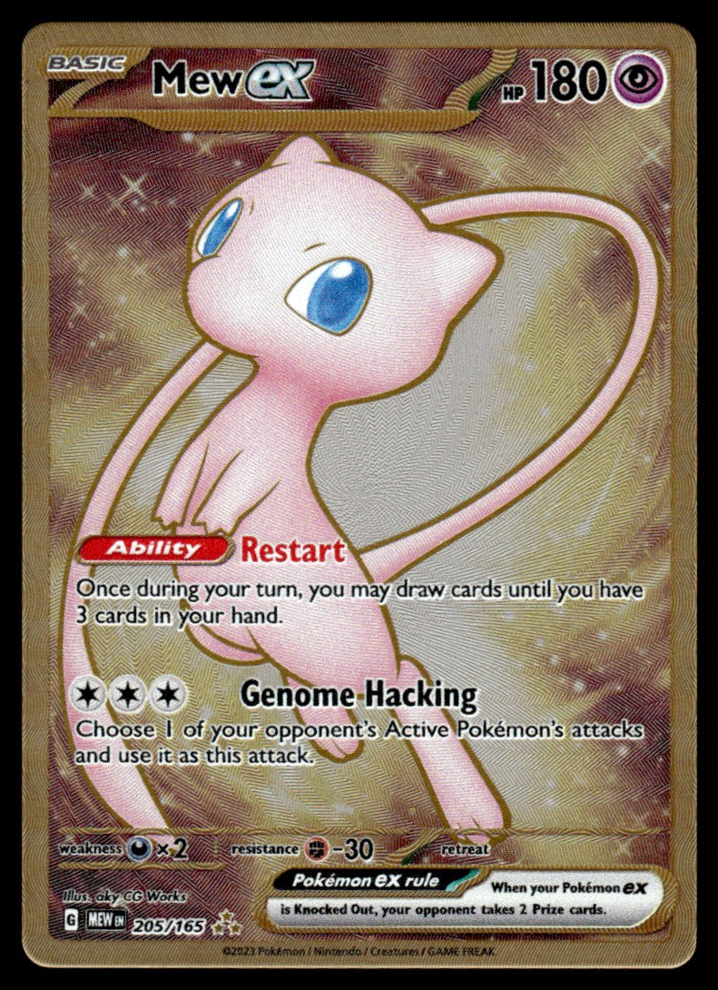 Mew ex (Metal Card) 205/165 - Scarlet & Violet - 151 - Scarlet & Violet