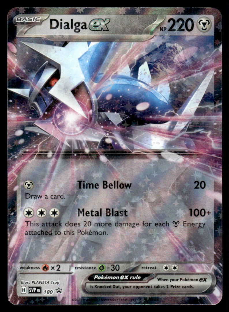Dialga ex 180/PRSV - Scarlet & Violet Promos - Scarlet & Violet