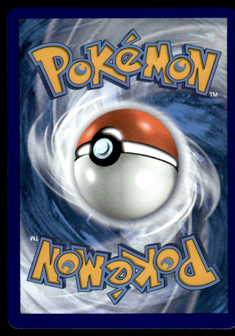 Flying Pikachu V 006/025 - Celebrations - Sword & Shield