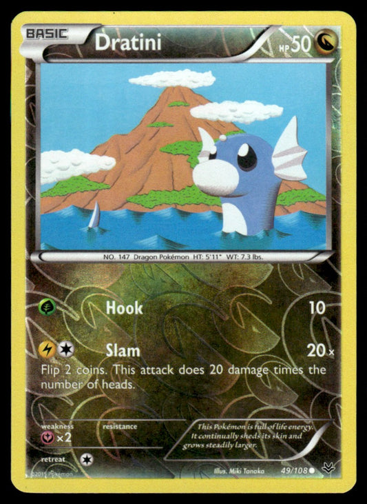 LP - Dratini 49 - Reverse - Roaring Skies