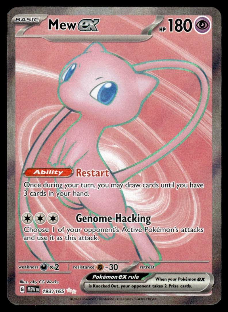 Mew ex 193/165 - Scarlet & Violet - 151 - Scarlet & Violet