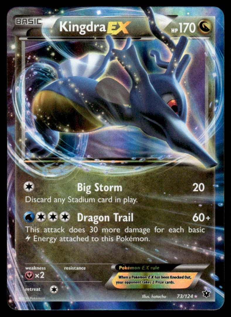 NM Kingdra-EX 73 - Fates Collide