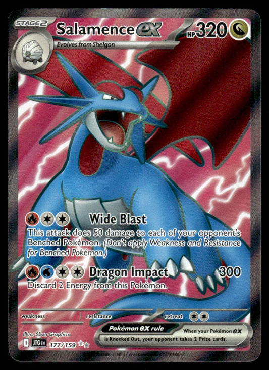 Salamence ex 177/159 - Journey Together - Scarlet & Violet