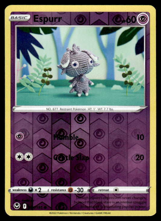 Espurr 081/195 Reverse - Silver Tempest - Sword & Shield