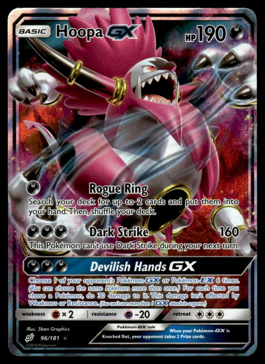 NM Hoopa-GX 96 - Team Up