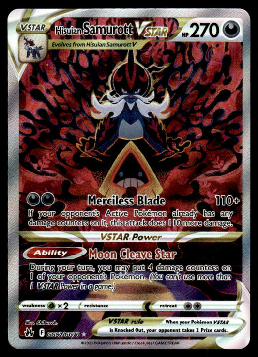 Hisuian Samurott VSTAR GG52/GG70 - Crown Zenith - Galarian Gallery - Sword & Shield
