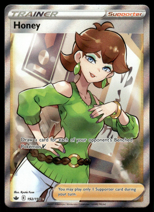 Honey 192/198 - Chilling Reign - Sword & Shield