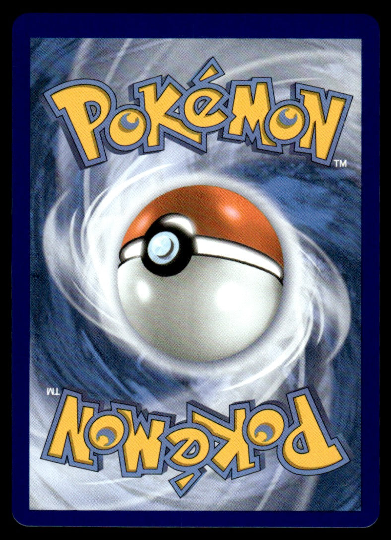 Mystery Garden 172/132 - Mega Evolution Base Set - Mega Evolution