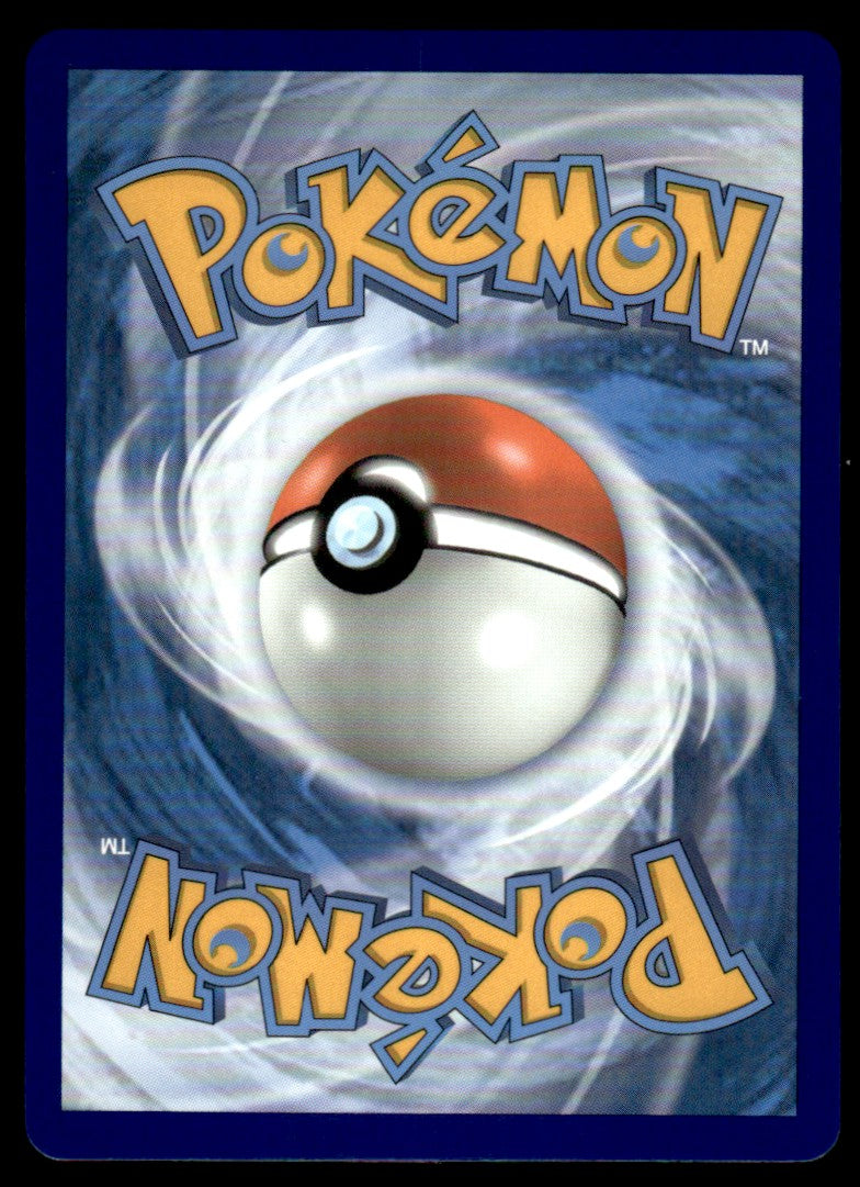 Charizard VMAX 074/73 - Champion's Path - Sword & Shield