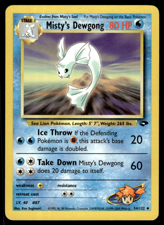LP Misty’s Dewgong 54 No Holo - Gym Challenge