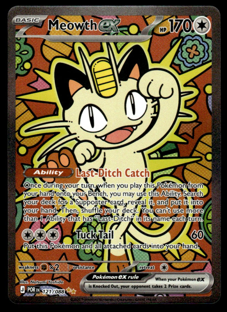 Meowth ex 121/088 - Perfect Order - Mega Evolution