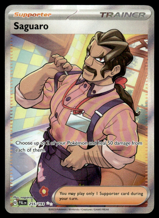 Saguaro 255/193 - Paldea Evolved - Scarlet & Violet