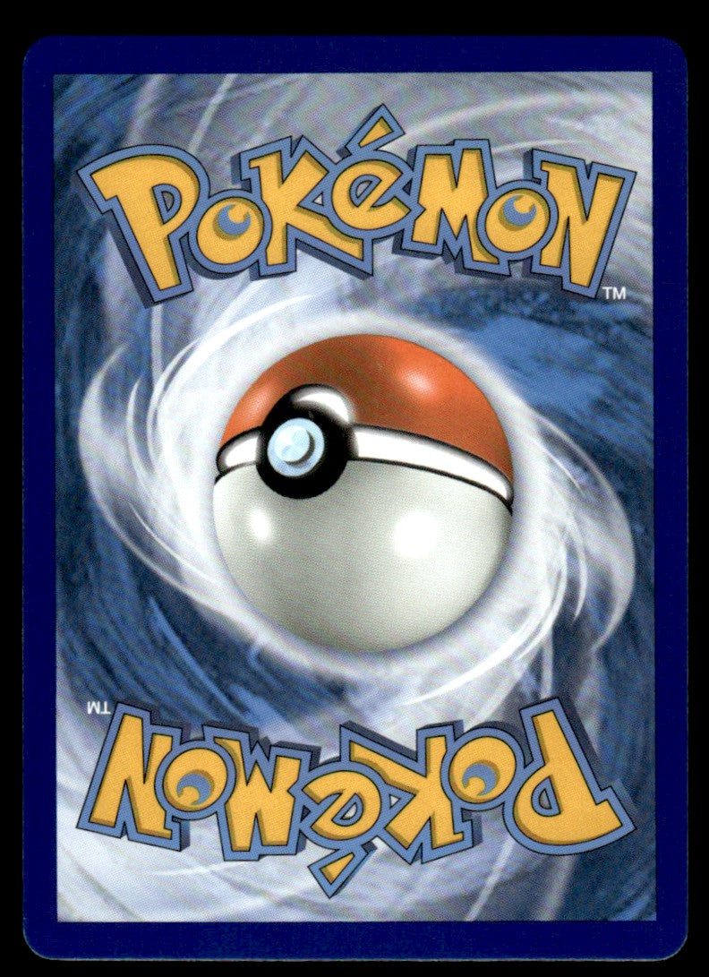 NM Blastoise-GX 35 - Unbroken Bonds