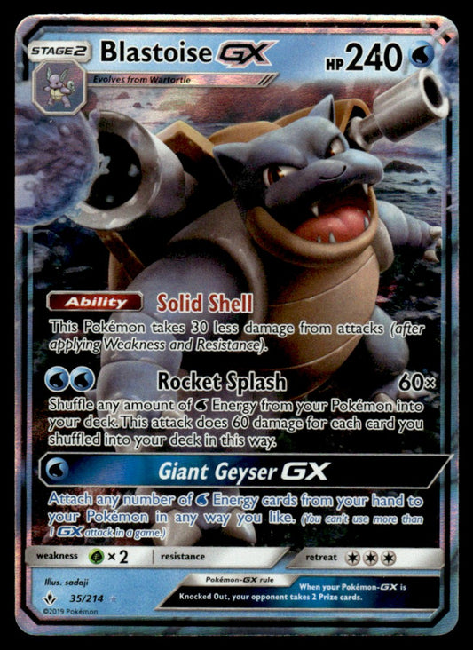 NM Blastoise-GX 35 - Unbroken Bonds