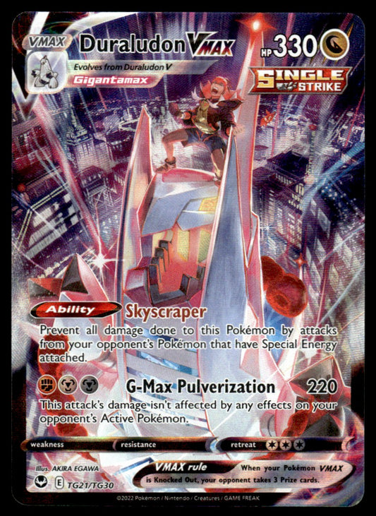 Duraludon VMAX TG21/TG30 - Silver Tempest - Trainer Gallery - Sword & Shield