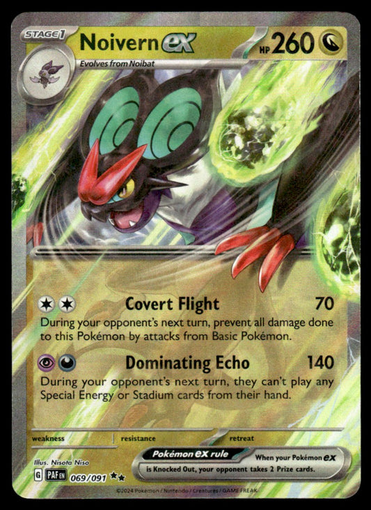 Noivern ex 069/091 - Paldean Fates - Scarlet & Violet