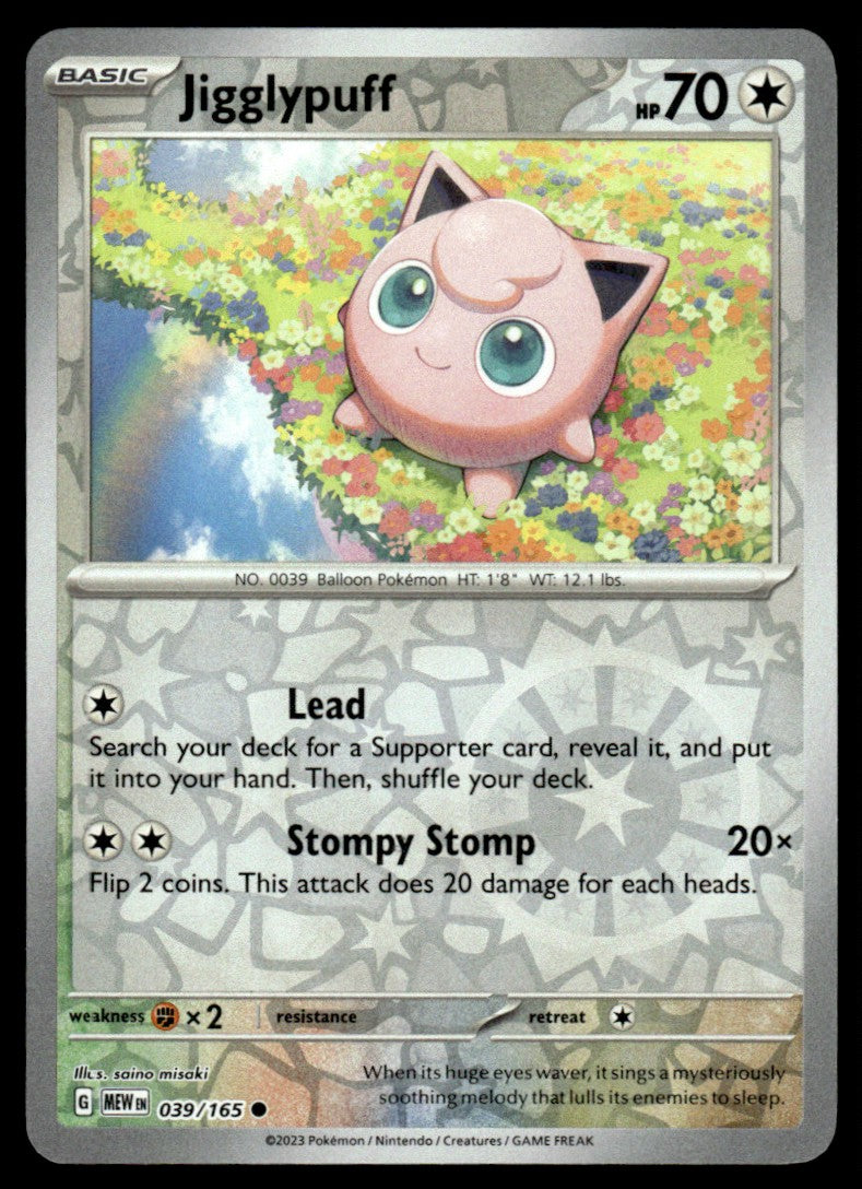 Jigglypuff 039/165 Reverse - Scarlet & Violet - 151 - Scarlet & Violet