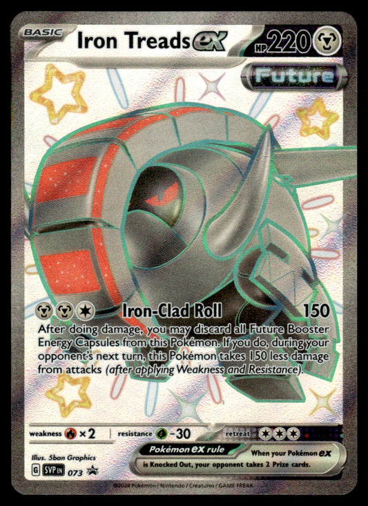 Iron Treads ex 073/PRSV - Scarlet & Violet Promos - Scarlet & Violet