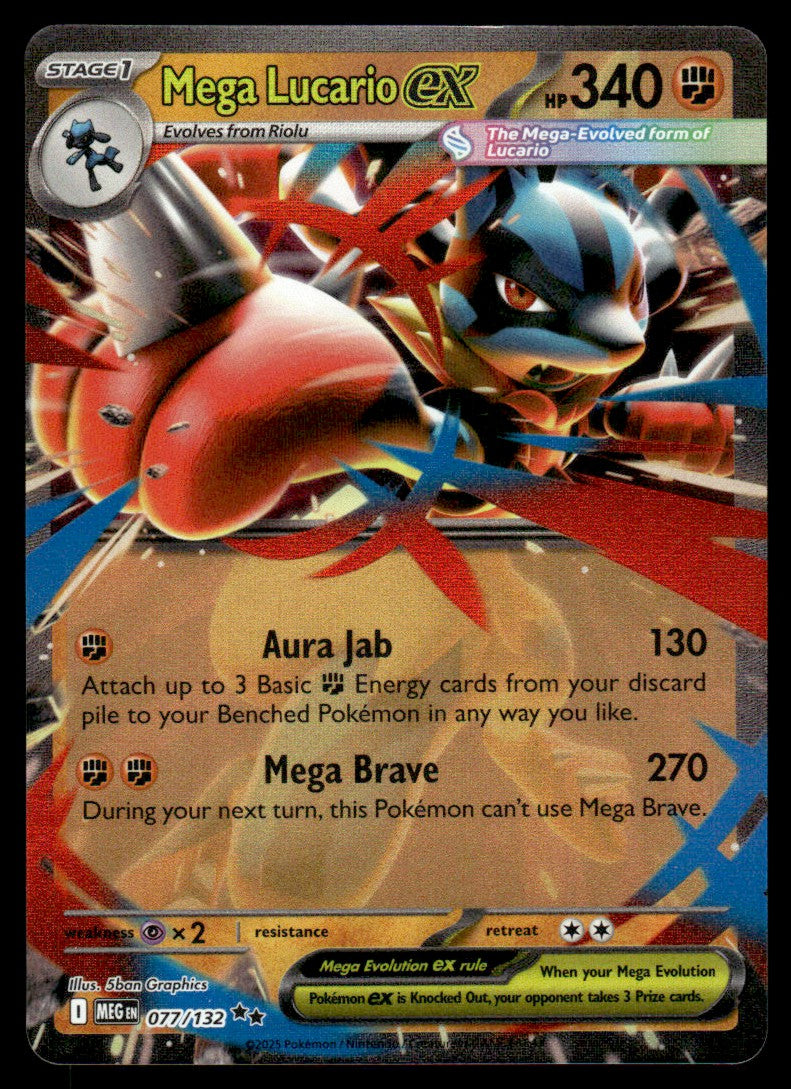Mega Lucario ex 077/132 - Mega Evolution Base Set - Mega Evolution