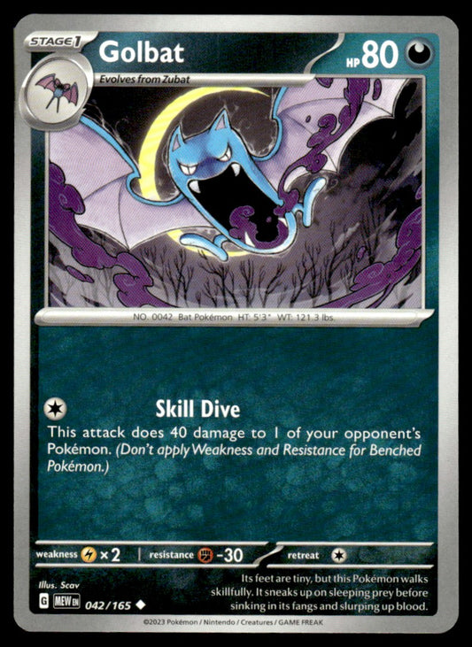 Golbat 042/165 Uncomon - Scarlet & Violet - 151 - Scarlet & Violet