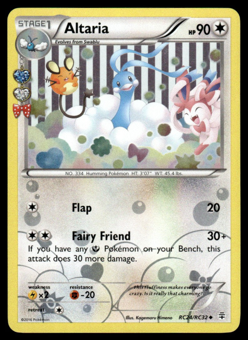 NM Altaria RC24 - Radiant Collection