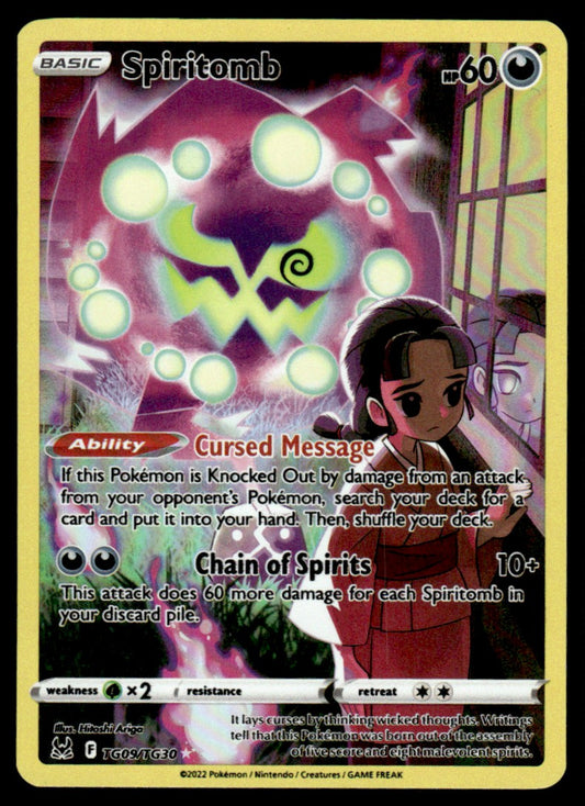 Spiritomb TG09/TG30 - Lost Origin - Trainer Gallery - Sword & Shield
