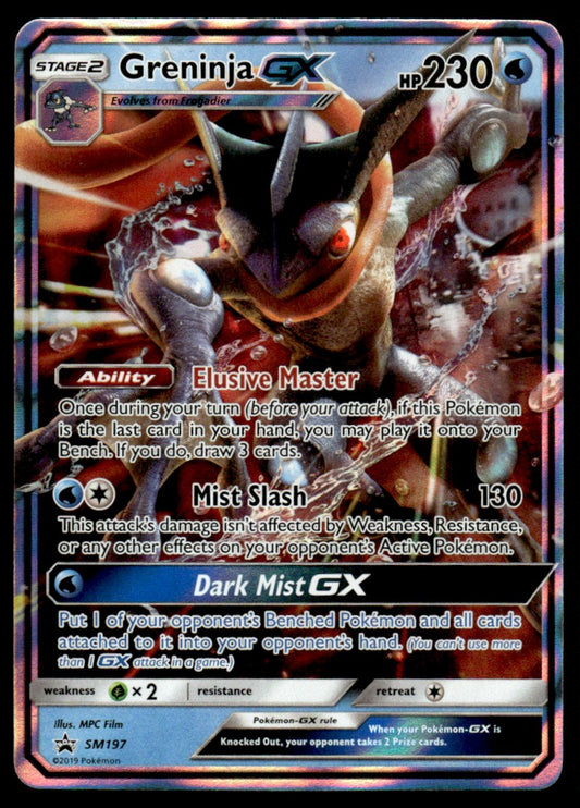 NM Greninja-GX SM197 - Sun & Moon Promos