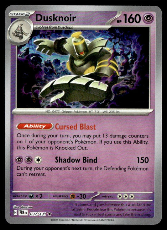 Dusknoir (Poke Ball Pattern) 037/131 - Prismatic Evolutions - Scarlet & Violet