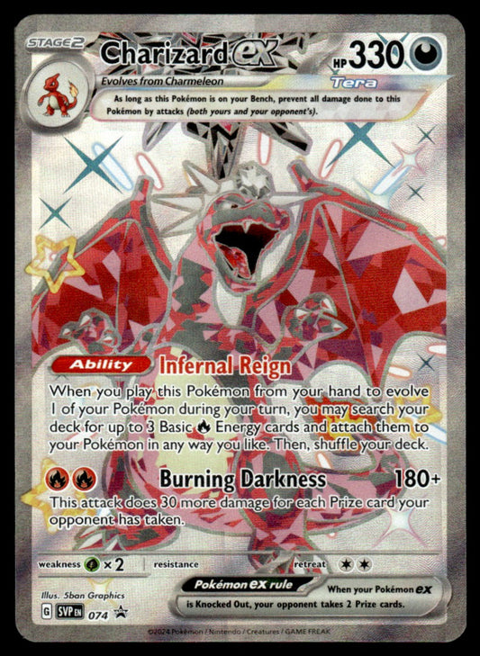 Charizard ex 074/PRSV - Scarlet & Violet Promos - Scarlet & Violet