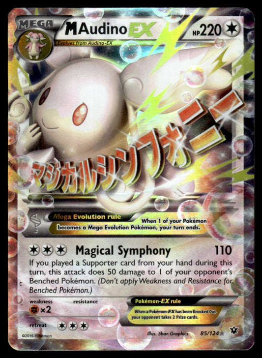 NM M Audino-EX 85 - Fates Collide