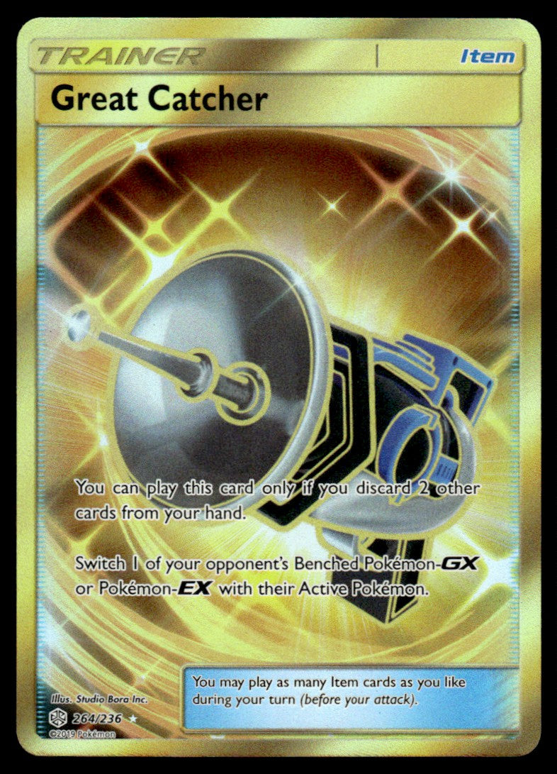 Great Catcher - NM - 264 - Cosmic Eclipse