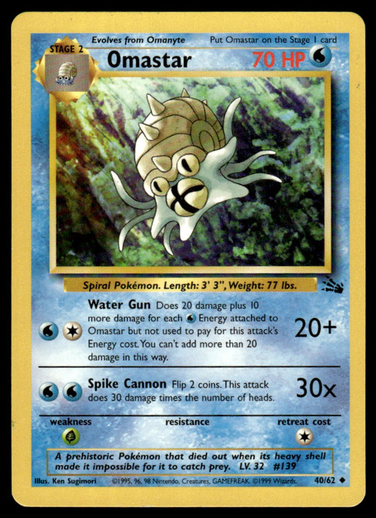 LP Omastar 40 No Holo - Fossil